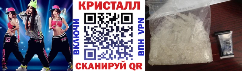 кракен ссылки  наркотики  Мончегорск  АМФЕТАМИН VHQ 