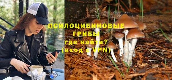 круглые Володарск