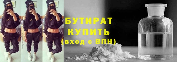 spice Тутаев