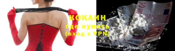 круглые Володарск