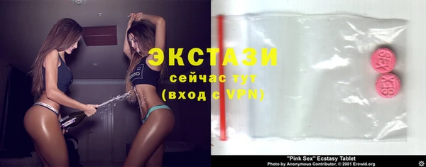 круглые Володарск