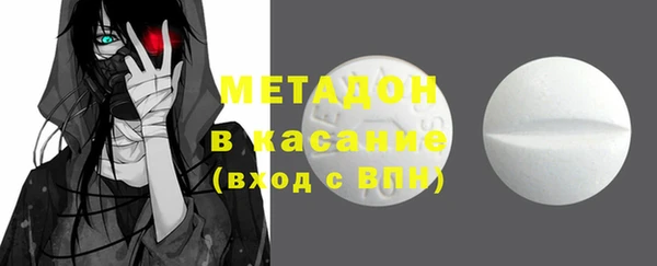 круглые Володарск