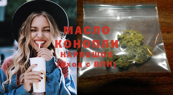круглые Володарск