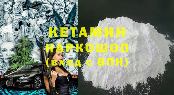 ПСИЛОЦИБИНОВЫЕ ГРИБЫ Тында