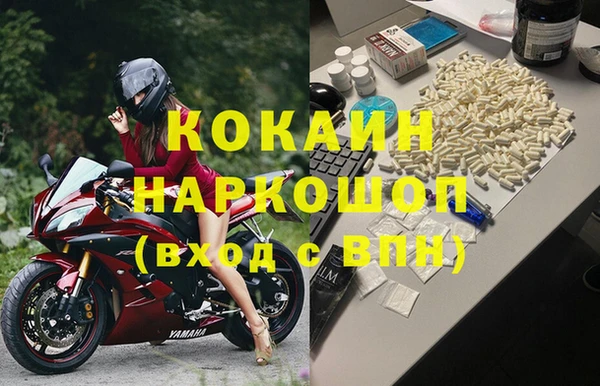 круглые Володарск