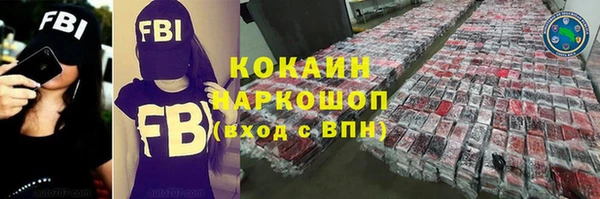 круглые Володарск