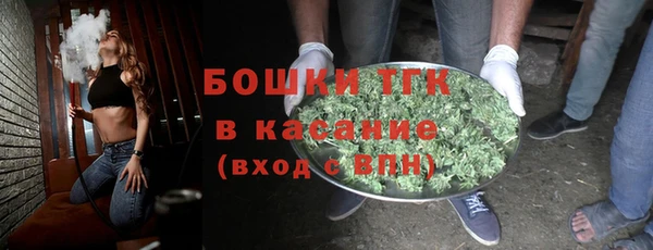 круглые Володарск