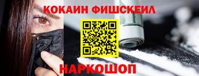 круглые Аша