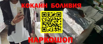 ALPHA PVP Ачхой-Мартан