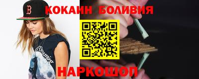 PSILOCYBIN Баксан