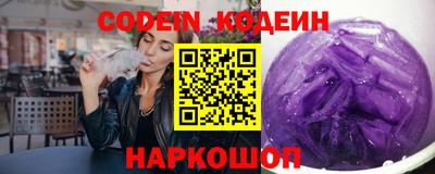 PSILOCYBIN Баксан