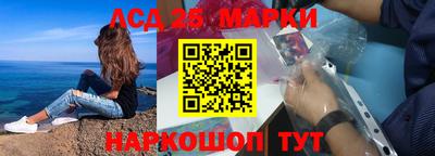 ALPHA PVP Ачхой-Мартан