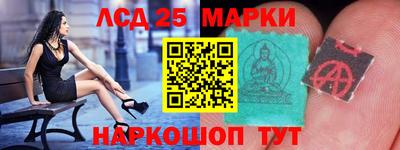 ALPHA PVP Ачхой-Мартан