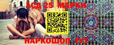ALPHA PVP Ачхой-Мартан