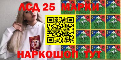 PSILOCYBIN Баксан