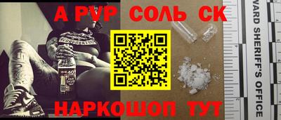 PSILOCYBIN Баксан