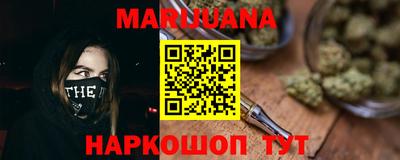 круглые Аша