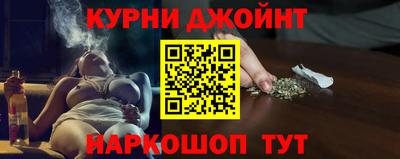 круглые Аша