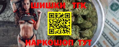 ALPHA PVP Ачхой-Мартан