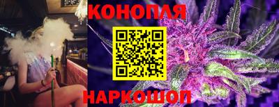 круглые Аша