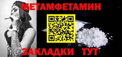 ALPHA PVP Ачхой-Мартан