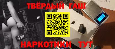 PSILOCYBIN Баксан