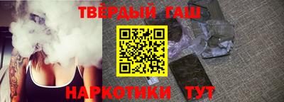 ALPHA PVP Ачхой-Мартан