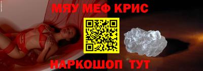 PSILOCYBIN Баксан