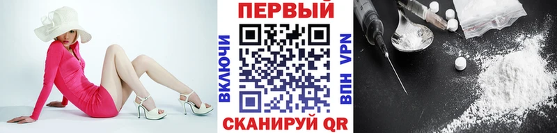 МЕТАМФЕТАМИН пудра  Мончегорск 